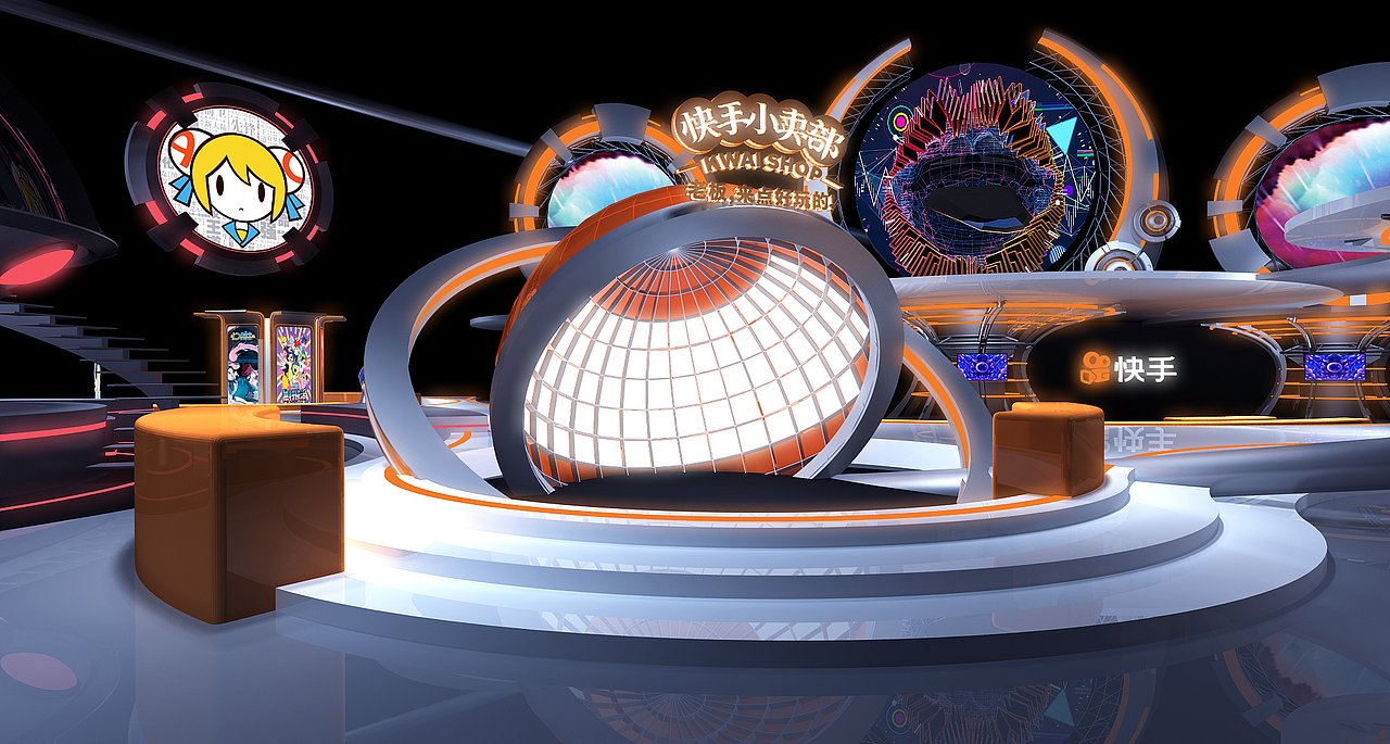 2019快手 ChinaJoy（图ZMjM2NzY0NTI4） - 舞台美术 - 站酷设计师圣德创意原创素材 - 站酷ZCOOL