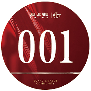 一套项目交付主视觉+物料（图ZMTg0MDQ5MzUy） - 宣传物料 - 站酷设计师LOLO小蘑菇原创素材 - 站酷ZCOOL