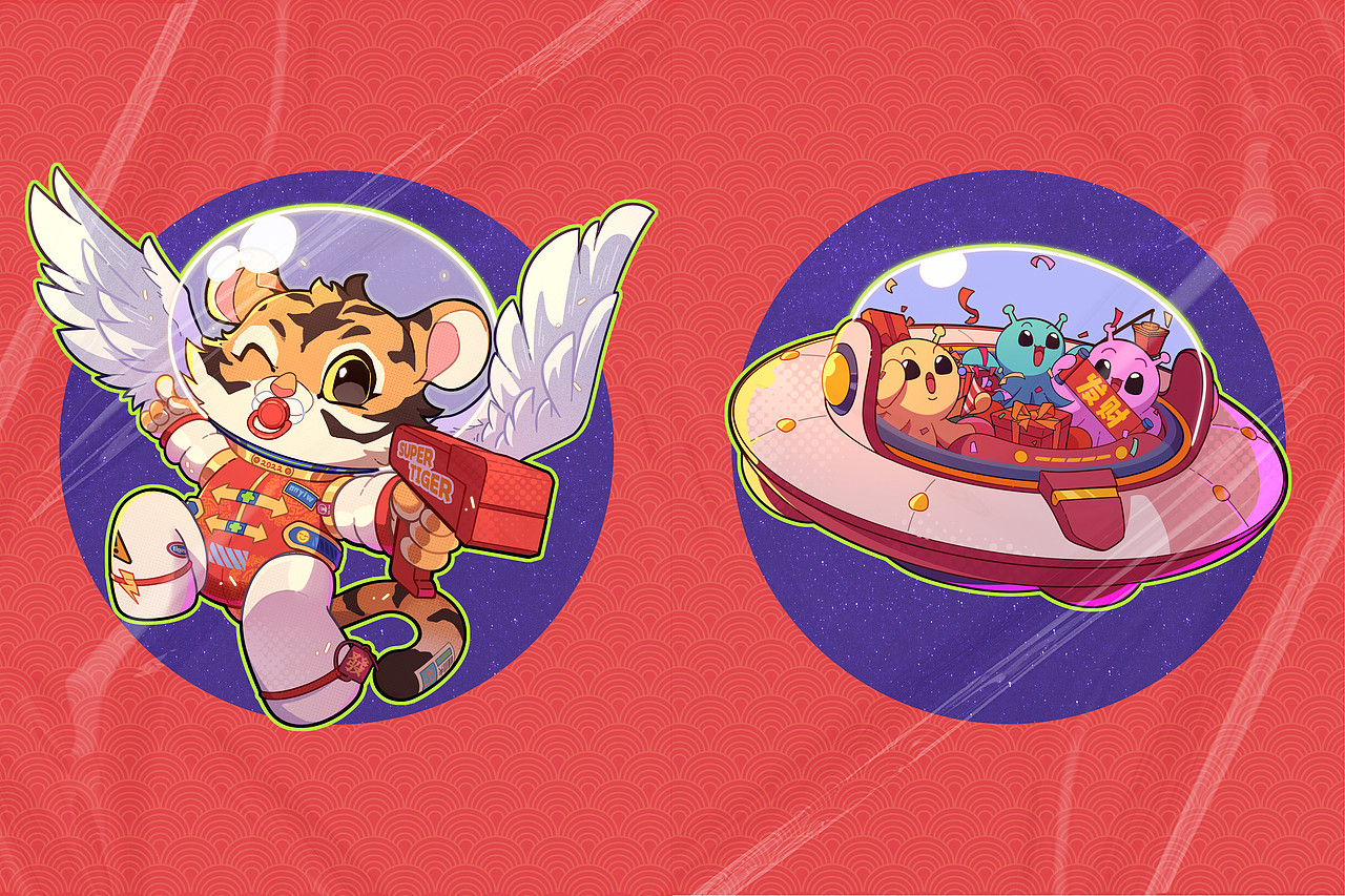 虎年创意插画 虎年大桔&乳虎添翼