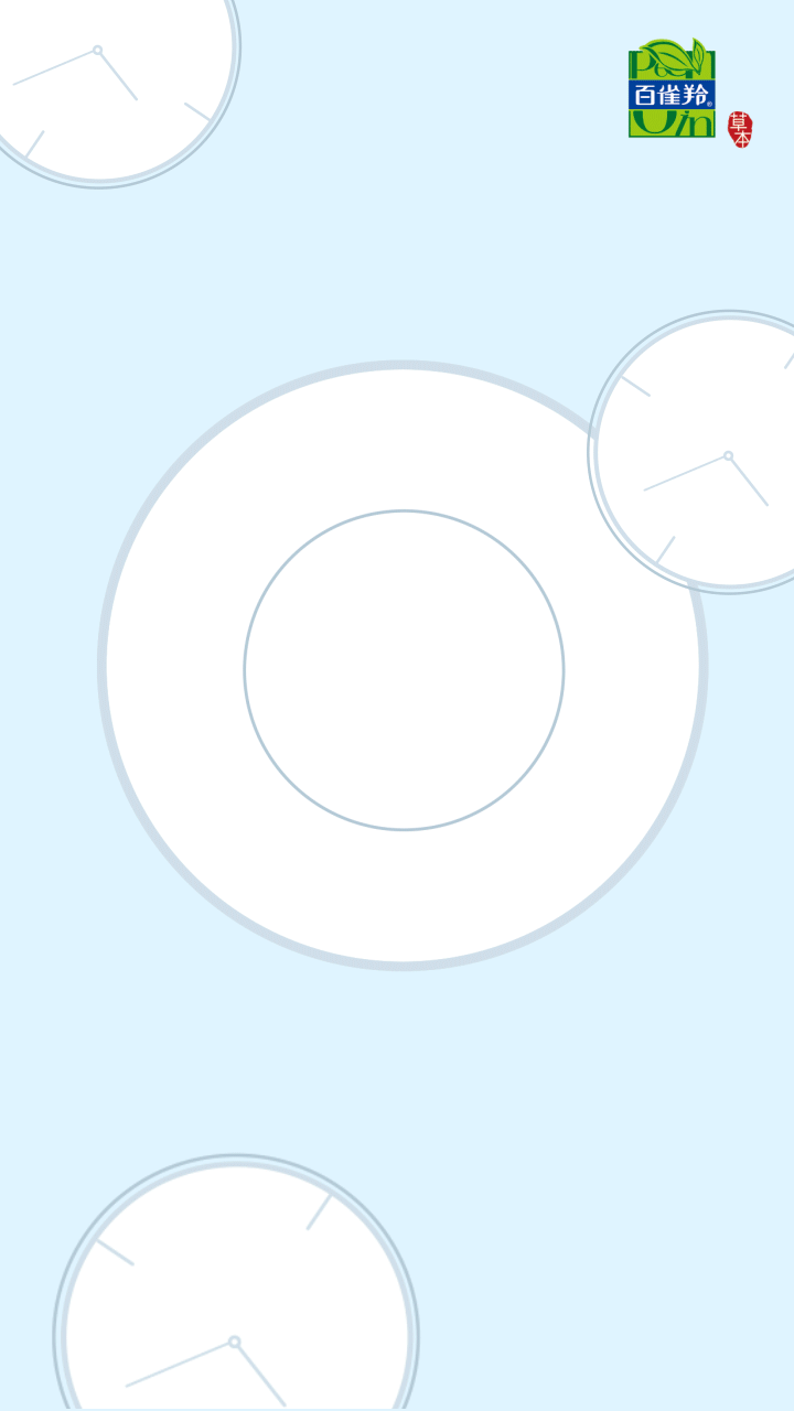 百雀羚广告-韩梅梅快跑微信公众号GIF动态图像