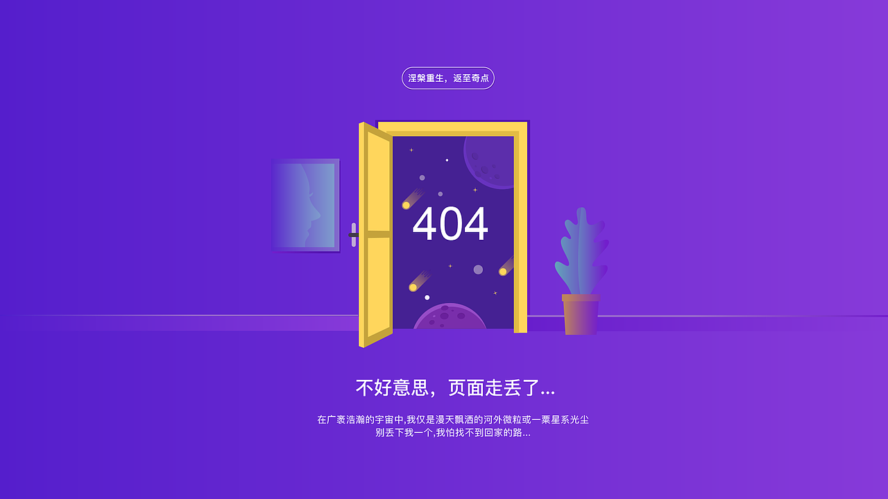 金融理财类项目（图ZMTY0NzM4NDE2） - 电商 - 站酷设计师CC_Gong原创素材 - 站酷ZCOOL