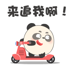 表情包（图ZMjY1OTg5Mzg4） - 网络表情 - 站酷设计师图那个图原创素材 - 站酷ZCOOL