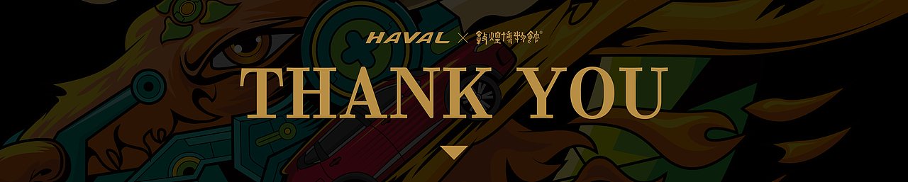 哈弗&敦煌博物馆｜机甲九色鹿（图ZMjg5ODEyNTg0） - 图案 - 站酷设计师无敌的小文原创素材 - 站酷ZCOOL