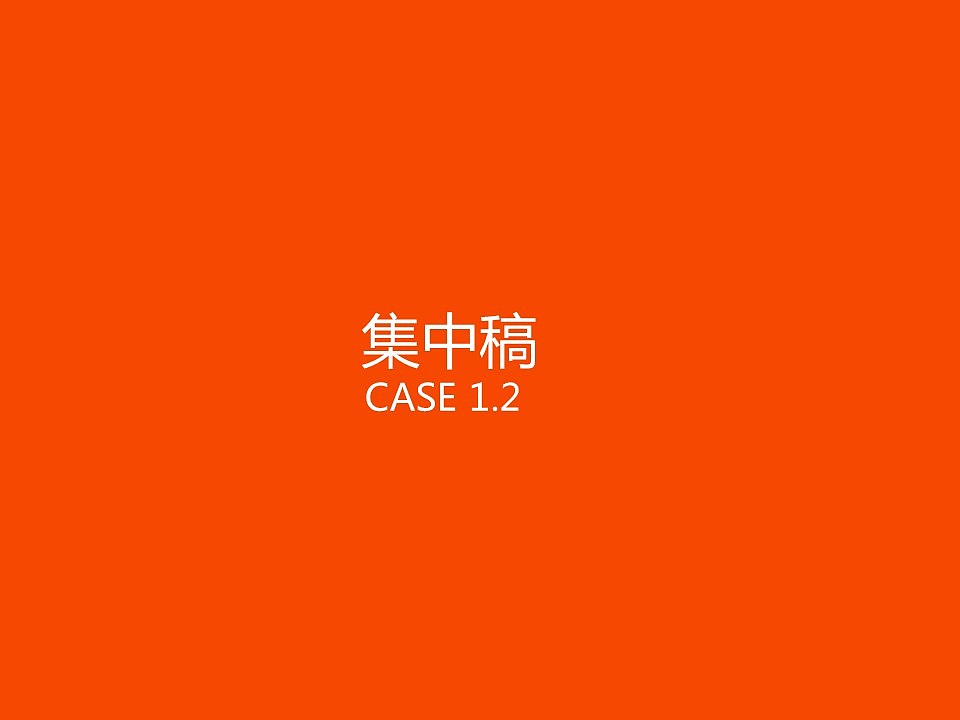 水果时光饮品包装设计（图ZMzY1OTgzODQ=） - 包装 - 站酷设计师图语设计原创素材 - 站酷ZCOOL