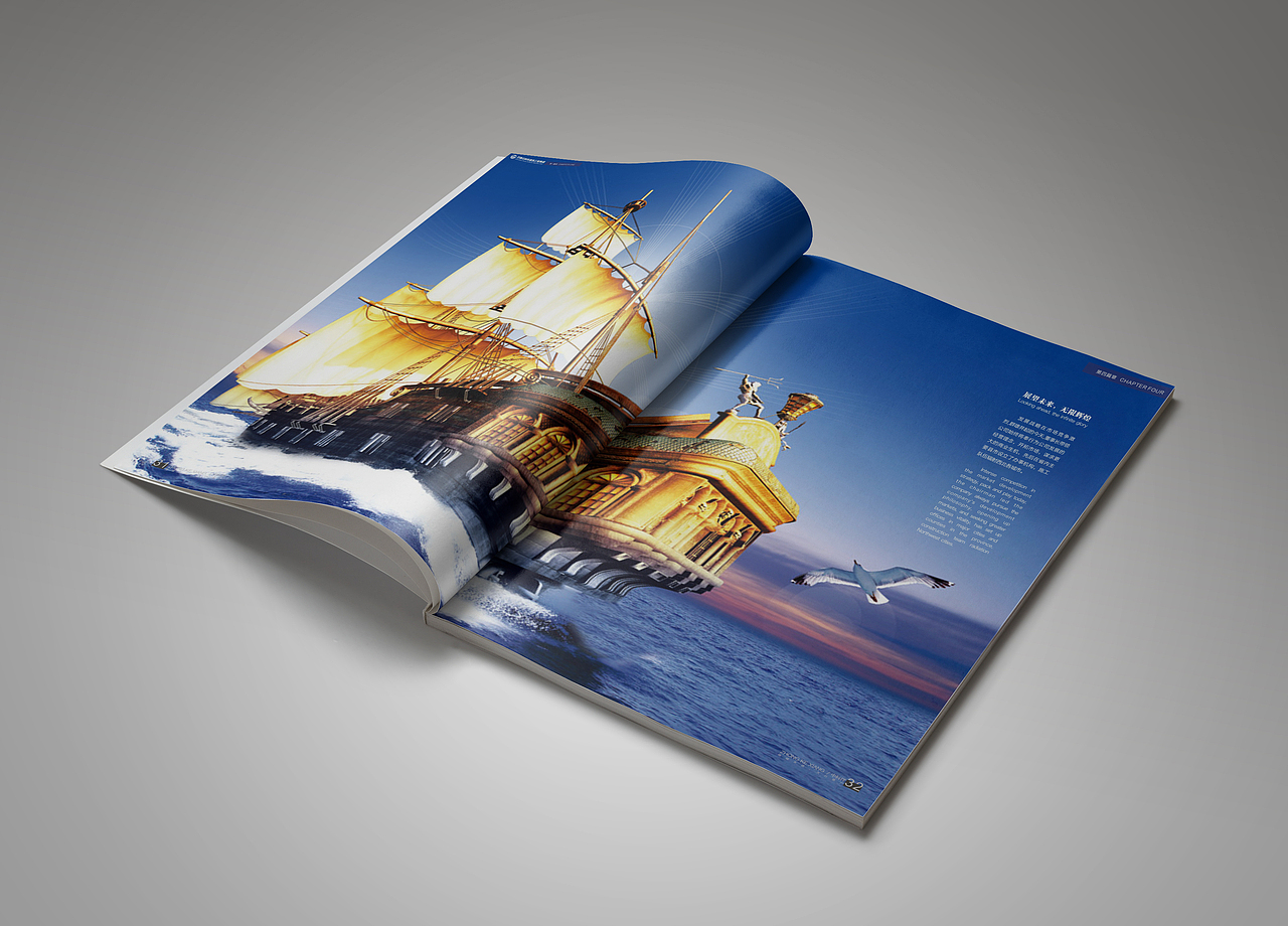 画册设计（图ZOTI3ODAzMTY=） - 书籍/画册 - 站酷设计师偷了谁的睫毛原创素材 - 站酷ZCOOL