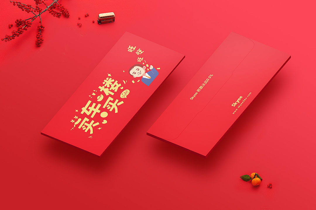 2018旺财生肖红包 | 旺财年到啦，“旺 旺 旺”（图ZMTAxMTg2NjI0） - 宣传物料 - 站酷设计师知了青年原创素材 - 站酷ZCOOL