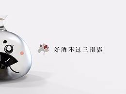 毕设