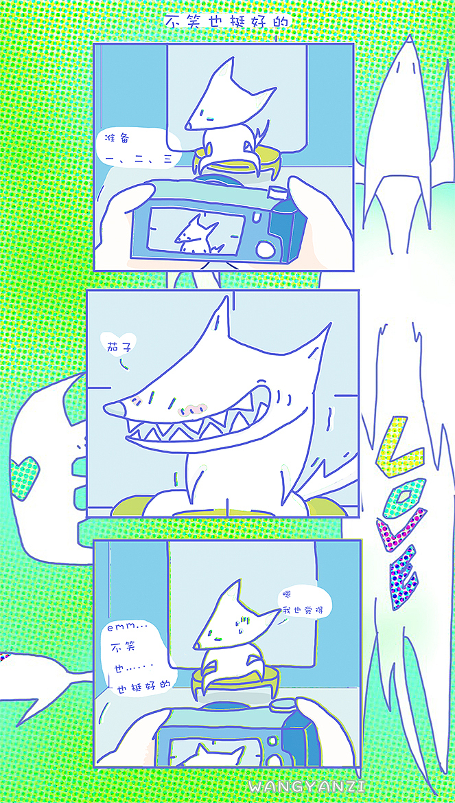 《你今天在想什么》I以社交焦虑为题材的成人绘本设计