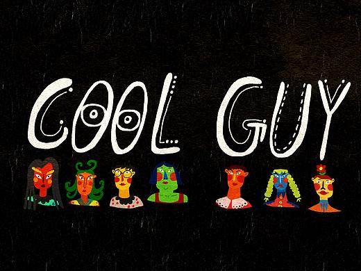 COOL  GUY
