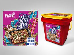 有点火包装设计稿  卡通插画 