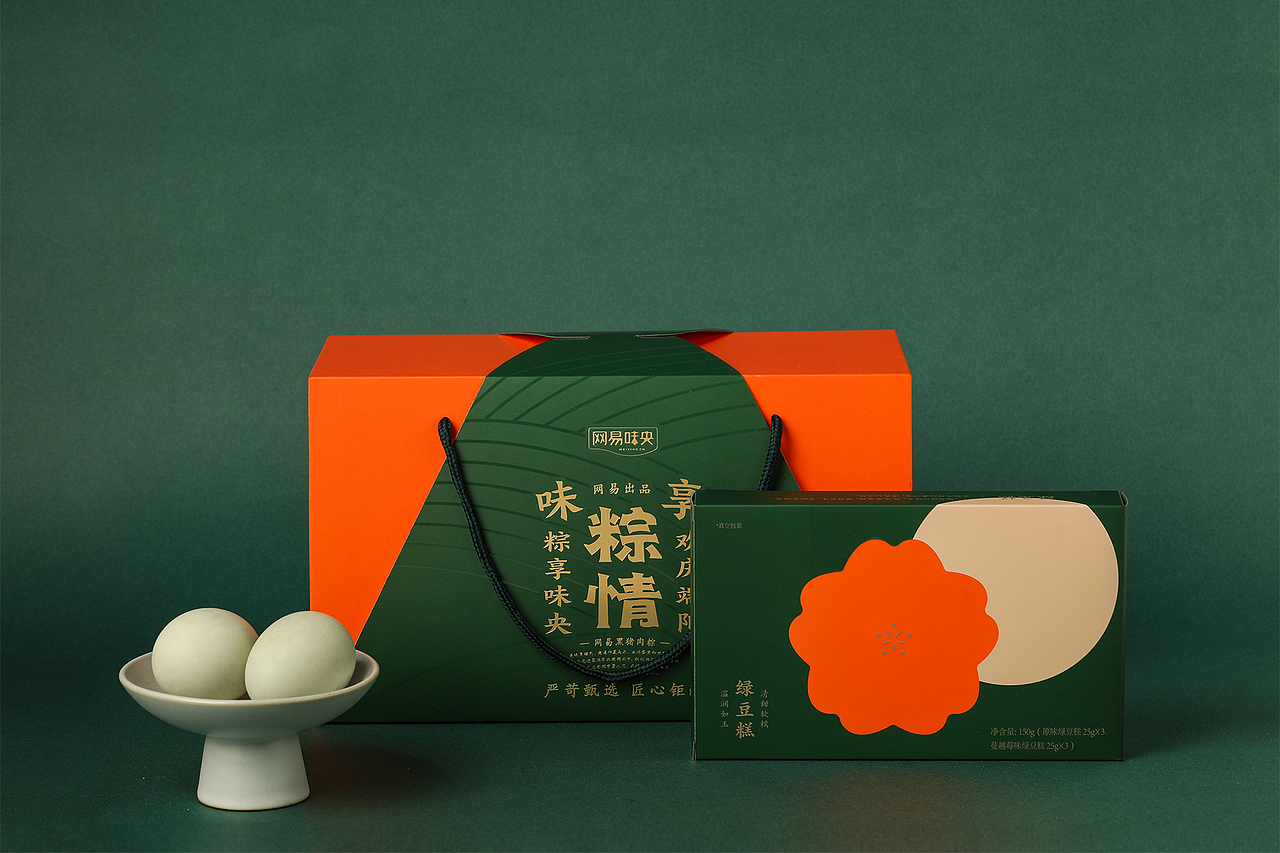 2019端午粽子礼盒 / 网易味央