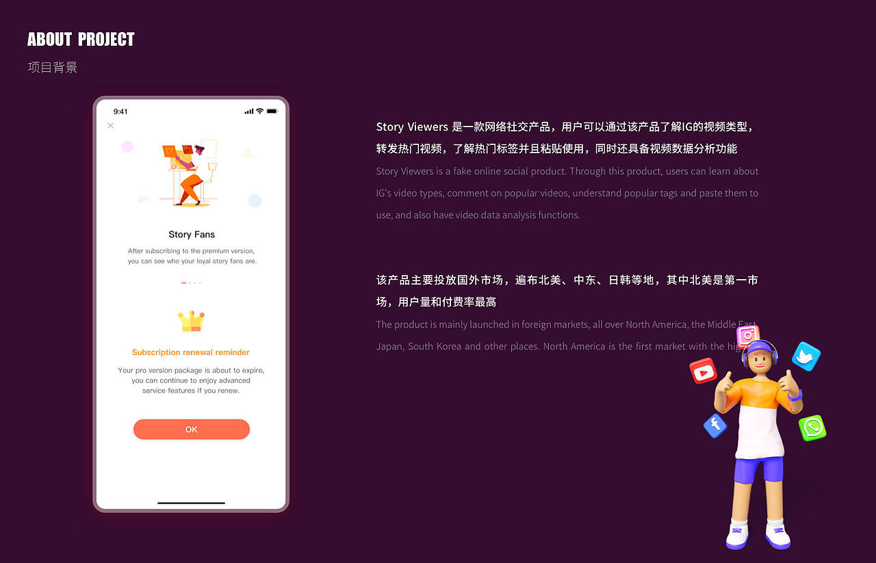 作品集 2022（上）（图ZMjczMTUwNzQw） - APP界面 - 站酷设计师旧城梦境lsl原创素材 - 站酷ZCOOL