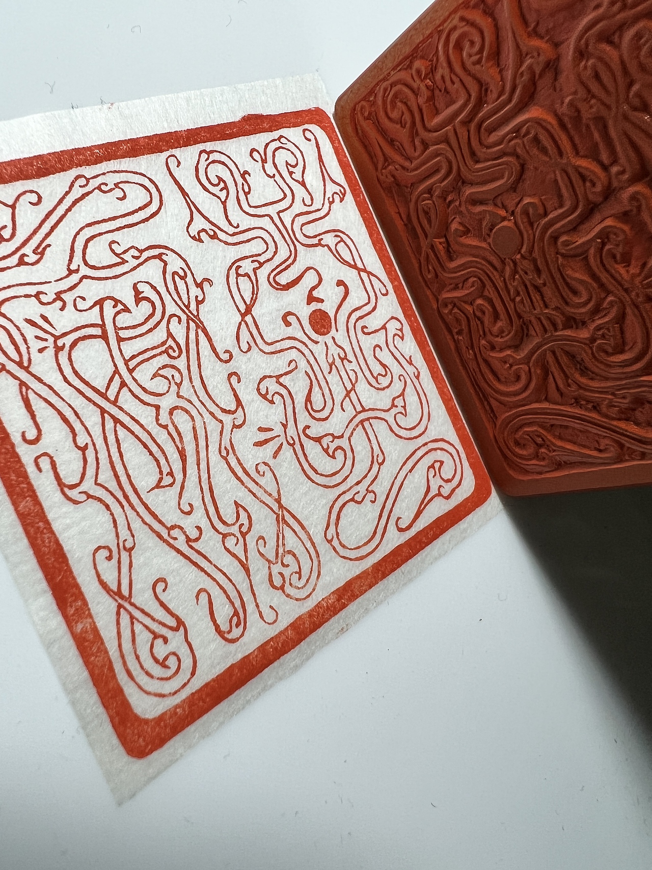 双钩鸟虫篆-平安（图ZMjk0Njc1Njk2） - 其他手工艺 - 站酷设计师石鸣堂篆刻原创素材 - 站酷ZCOOL