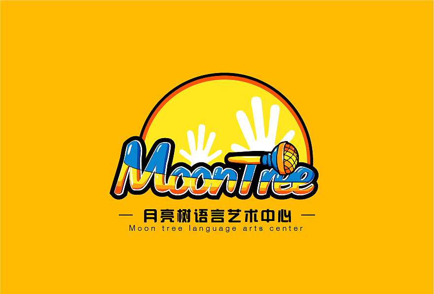 MOONTREE月亮树教育机构（图ZNjM2NTg5MDQ=） - Logo - 站酷设计师贝克鱼丸哟原创素材 - 站酷ZCOOL