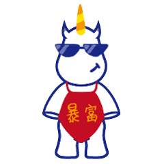麦麦提金融吉祥物——麦萌日常卖萌表情包（图ZMTMxNTM2NDMy） - IP形象 - 站酷设计师陈Echo1991原创素材 - 站酷ZCOOL