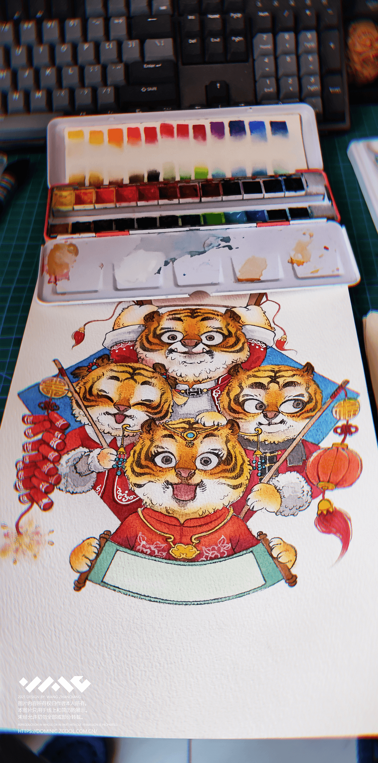 【手绘插画】四虎献福（图ZMjgzMjg3MzA0） - 商业插画 - 站酷设计师宁远王记原创素材 - 站酷ZCOOL