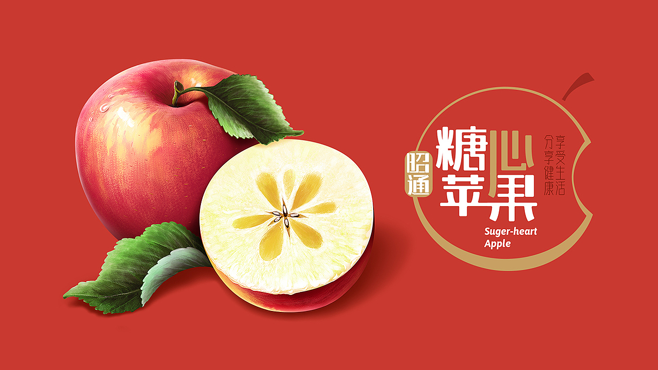 昭思慕享产品形象设计