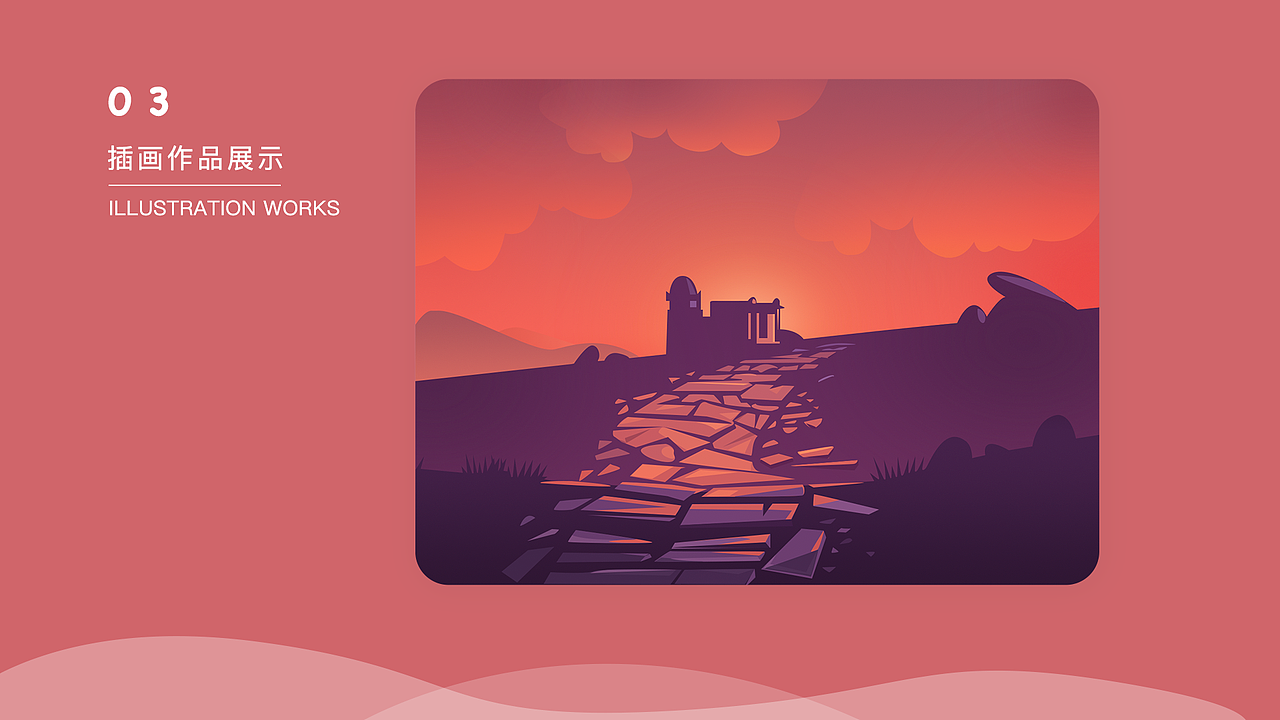 2019～2020 个人作品集（图ZMTg4OTIwOTUy） - APP界面 - 站酷设计师雪地里的火鸡原创素材 - 站酷ZCOOL