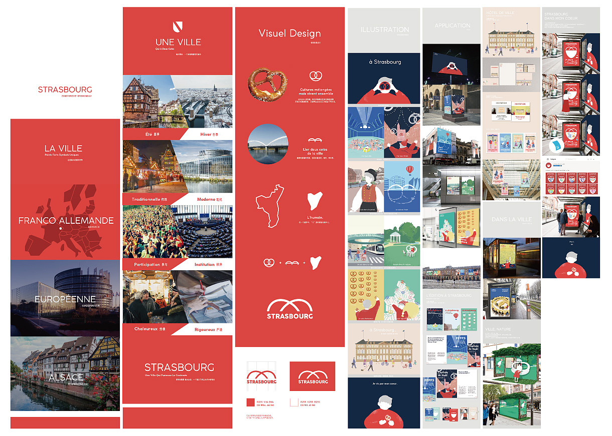 之翊的作品集（图ZMTk5MDIyNTEy） - 品牌 - 站酷设计师之翊原创素材 - 站酷ZCOOL