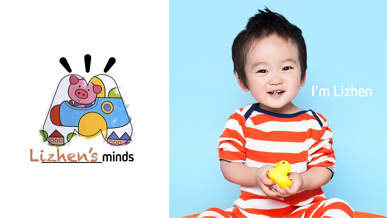 Curious Minds 幼儿园