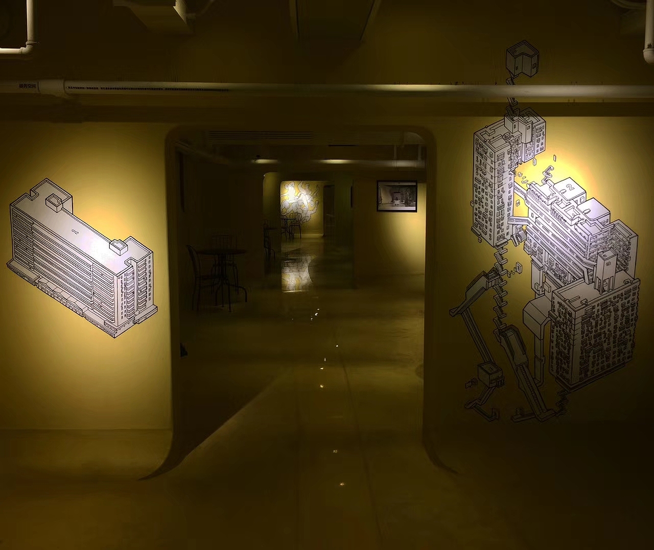 地瓜社区地瓜二号地下墙绘