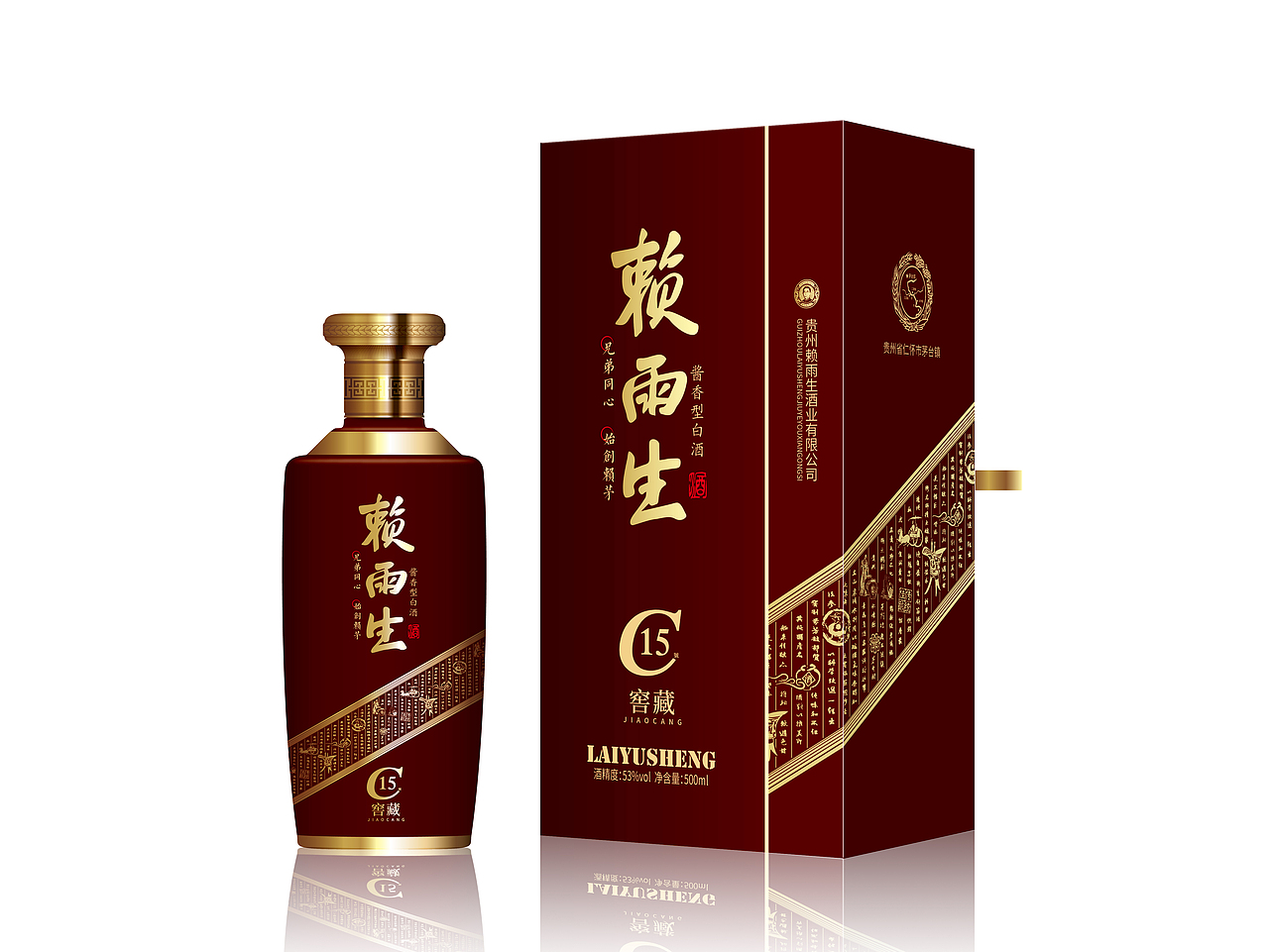 创典品牌包装设计-何银/产品图片视频拍摄/电商设计