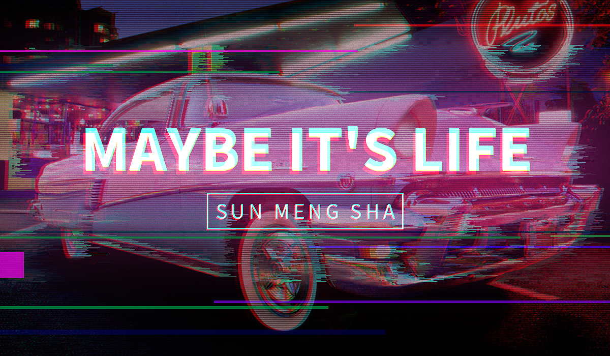 无聊做一个大神教程的练习（图ZODAxNTYxODg=） - 海报 - 站酷设计师禾郗原创素材 - 站酷ZCOOL