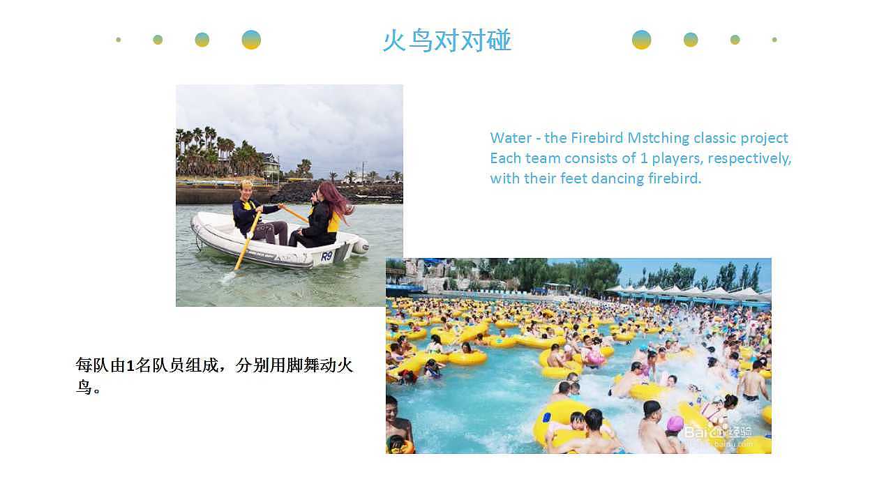 古兜面试策划PPT（图ZMTA1NjMzODky） - 文案/策划 - 站酷设计师cheney883原创素材 - 站酷ZCOOL