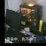 Fosky的头像
