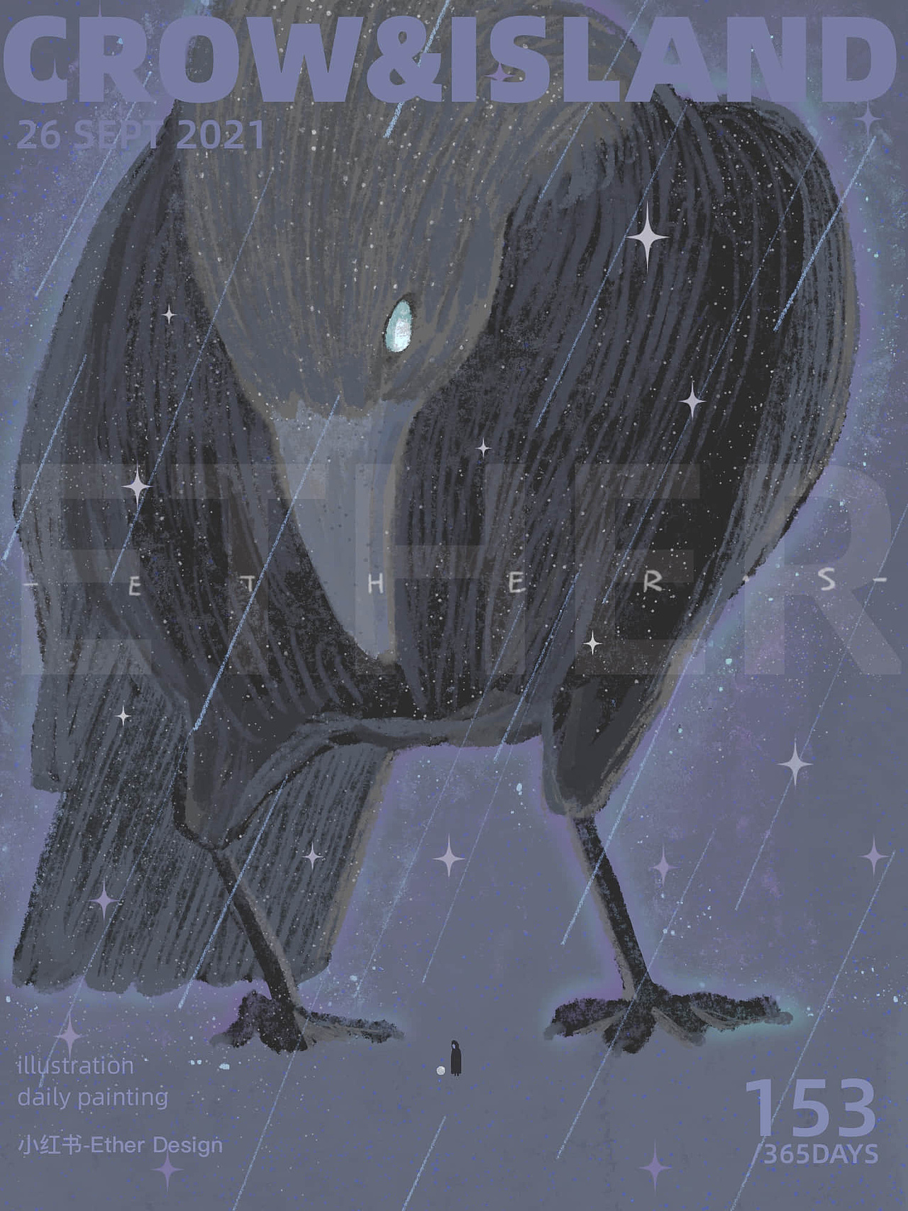 ipad日绘365天挑战D157/365 (0901-0930)（图ZMjczMzg1NDA0） - 艺术插画 - 站酷设计师EtherDesign安佚原创素材 - 站酷ZCOOL