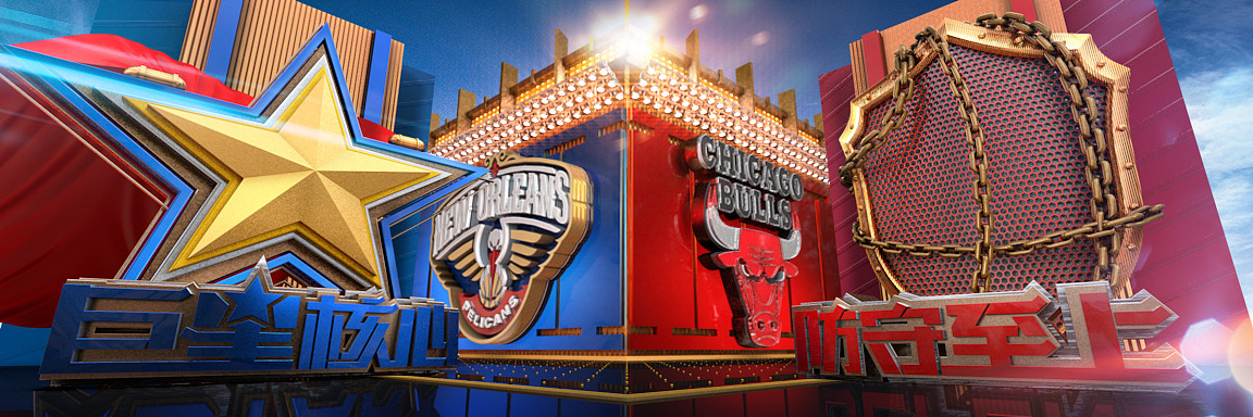 2015-16 CCTV篮球季 | 整体视觉形象 | Sens Vision