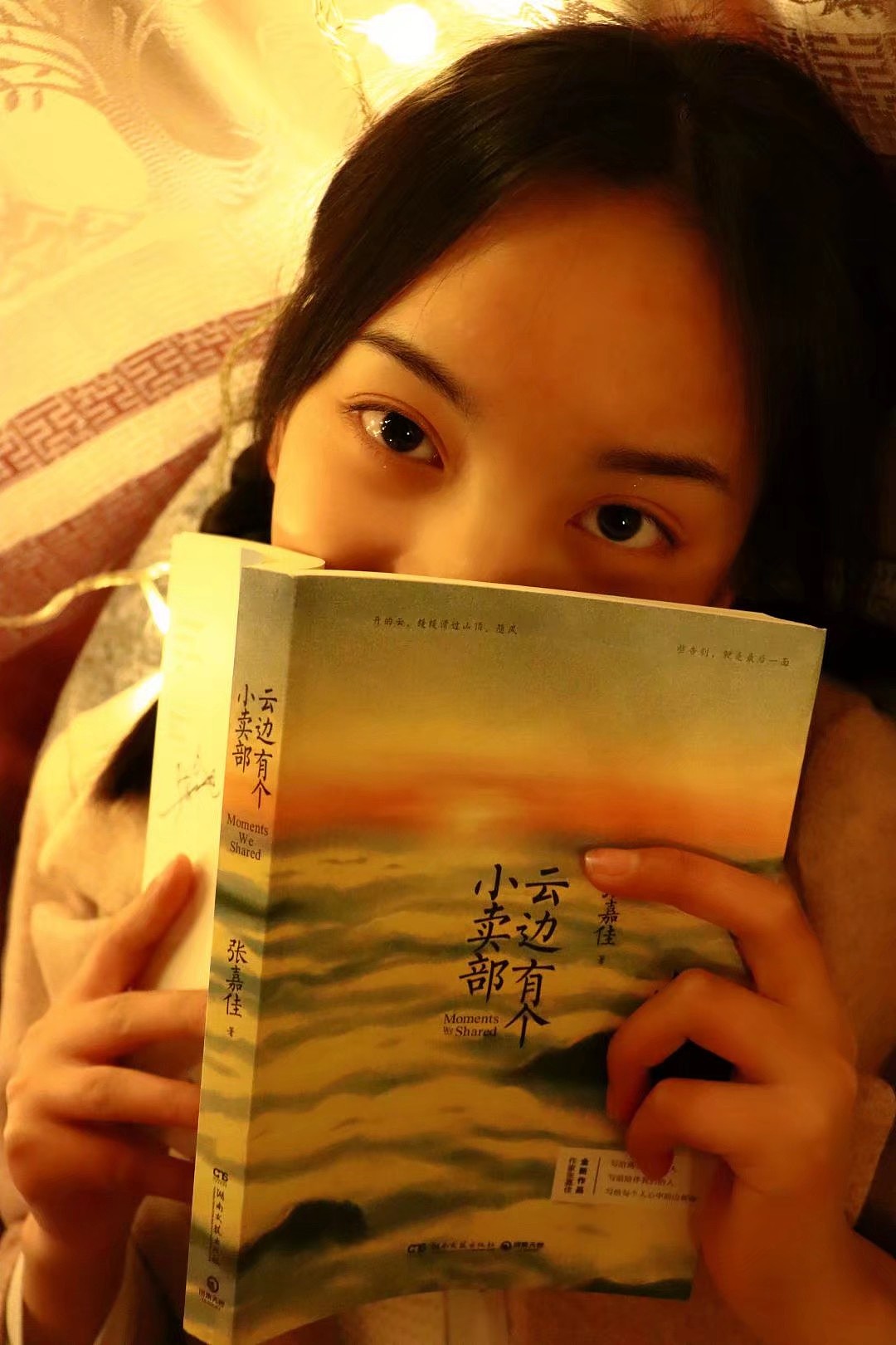 暖暖的微光（图ZMjQ3NjE4MzMy） - 人像摄影 - 站酷设计师海浪与沙砾原创素材 - 站酷ZCOOL