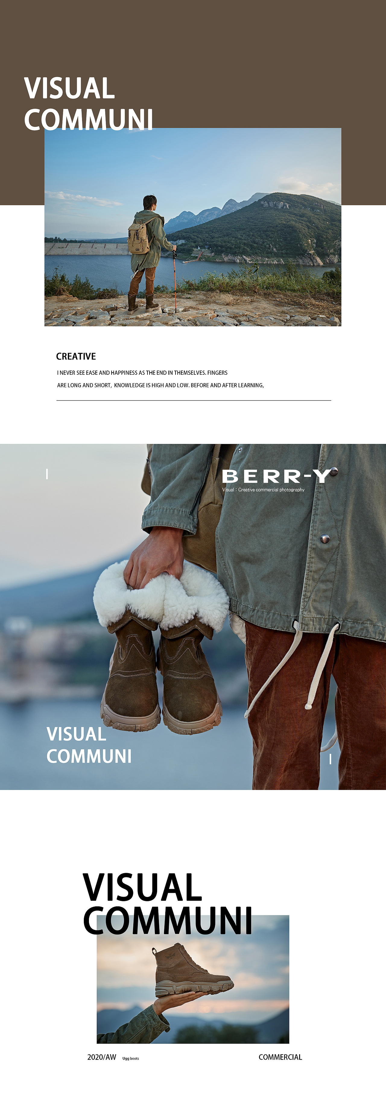 商业拍摄雪地靴拍摄