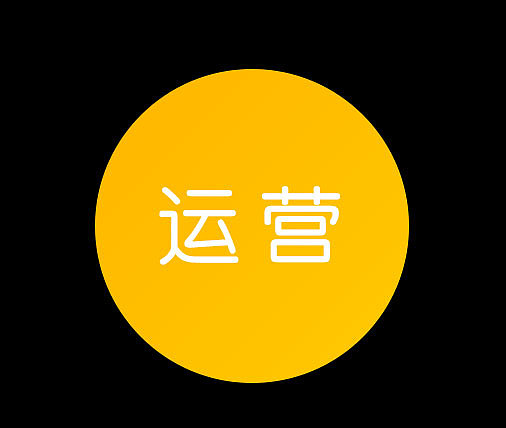 年度作品整理（图ZMTI5NjkwMzM2） - 其他UI - 站酷设计师视觉传达室0原创素材 - 站酷ZCOOL