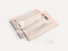 画册