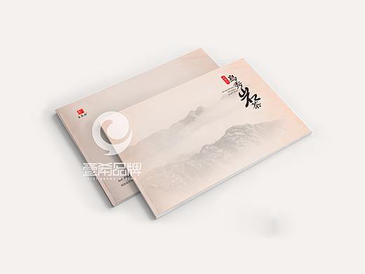 一希品牌设计--福建茶厂画册宣传册设计
