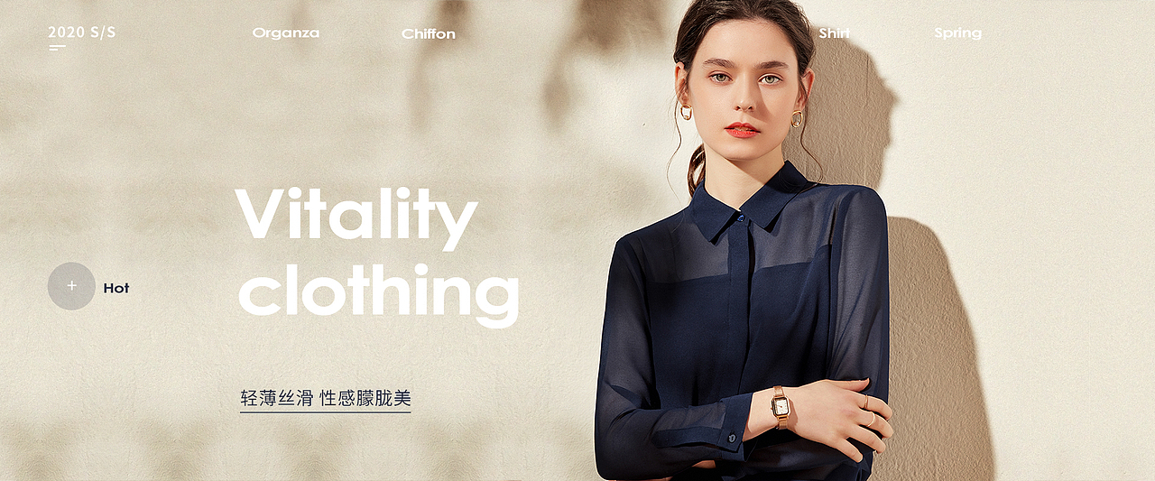 女装PC海报集合（图ZMjU0NDUwMjIw） - 休闲/流行服饰 - 站酷设计师小LuLuLu原创素材 - 站酷ZCOOL