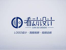 視頻剪輯拍攝 合集