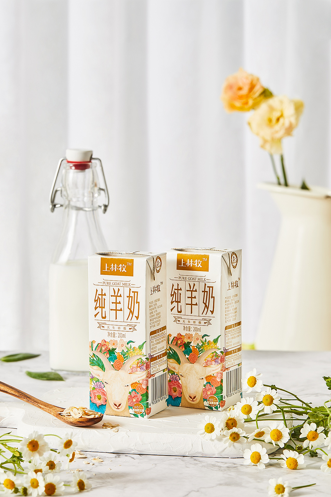 上林牧纯羊奶包装设计