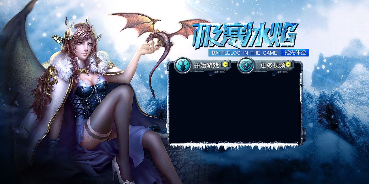 2015上半年作品（图ZMzAwODkyNTI=） - 游戏/娱乐 - 站酷设计师兜里原创素材 - 站酷ZCOOL