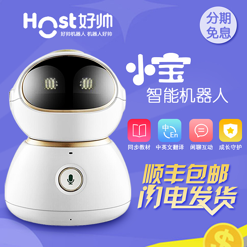 电商banner（图ZMTI2MjY2NzQ0） - 海报 - 站酷设计师羞羞秀原创素材 - 站酷ZCOOL