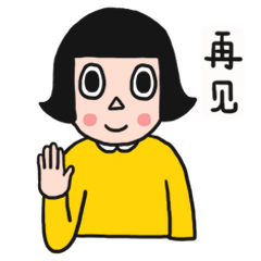 尖鼻头小姐（图ZNTE1MDkwNTI=） - 网络表情 - 站酷设计师骨钙钙原创素材 - 站酷ZCOOL