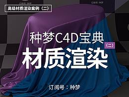 充电站