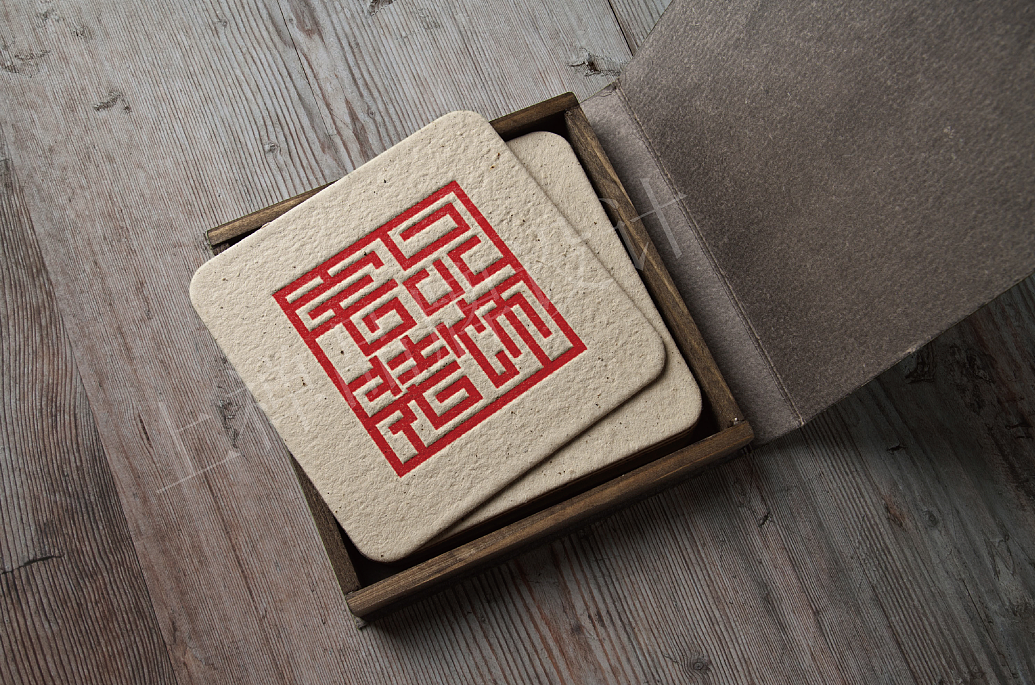 宅品装饰品牌logo