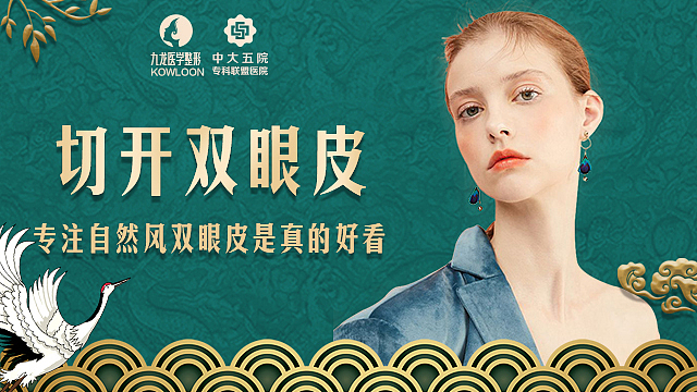 双12（图ZMTg3MDM1NDA0） - 其他平面 - 站酷设计师後生Baby原创素材 - 站酷ZCOOL