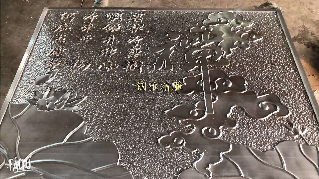 仿古铜铝板浮雕壁画,铝艺雕刻仿古铜背景墙