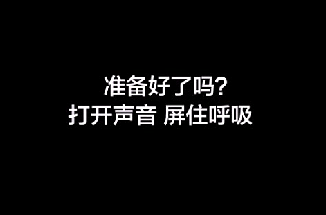 pr快闪宣传（图ZOTM0MTI1NTI=） - 影视后期 - 站酷设计师叶叶叶叶叶叶叶杨原创素材 - 站酷ZCOOL