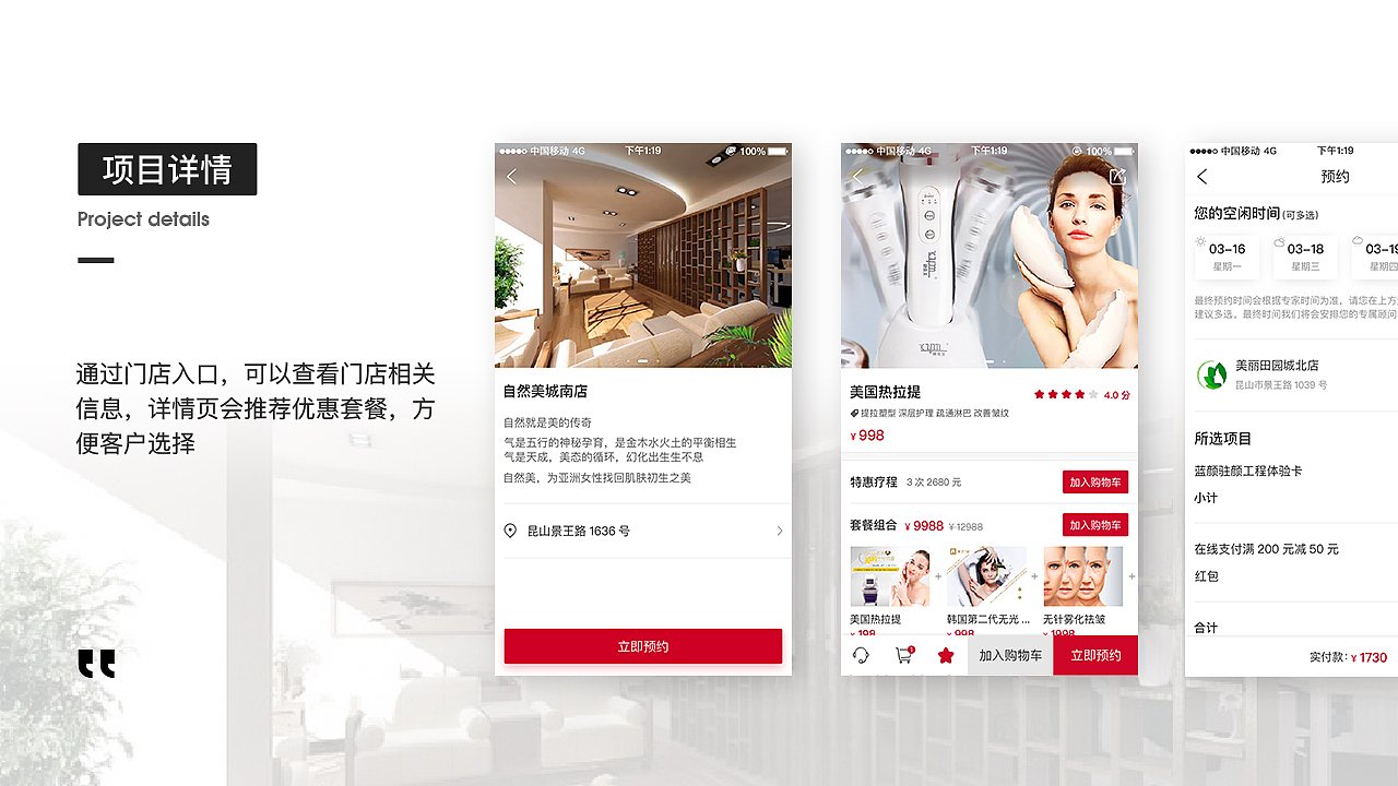 2017年个人作品集合