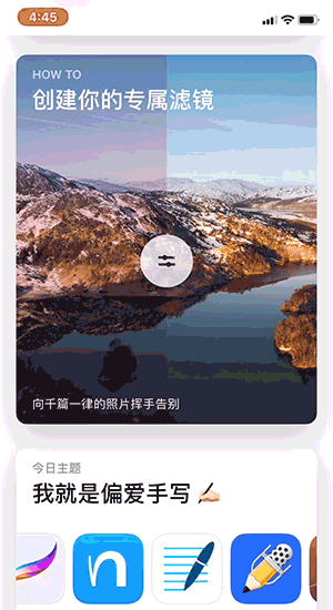 undefined undefined