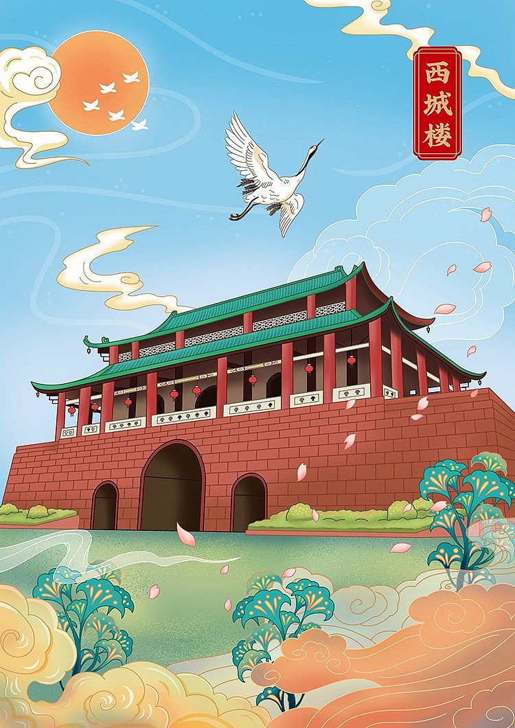 文创插画 东莞地标插画 旅游景点 文旅插画设计